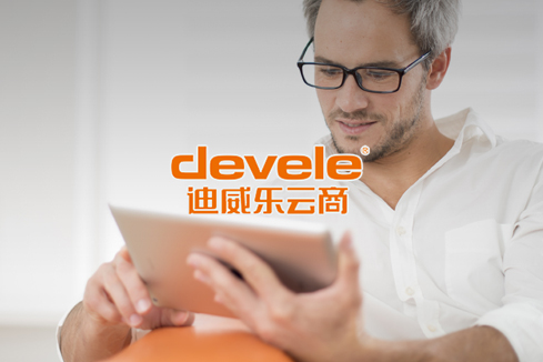 海港建站-迪威乐云商